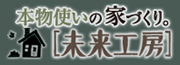 taisyouen