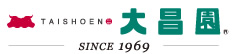 taisyouen